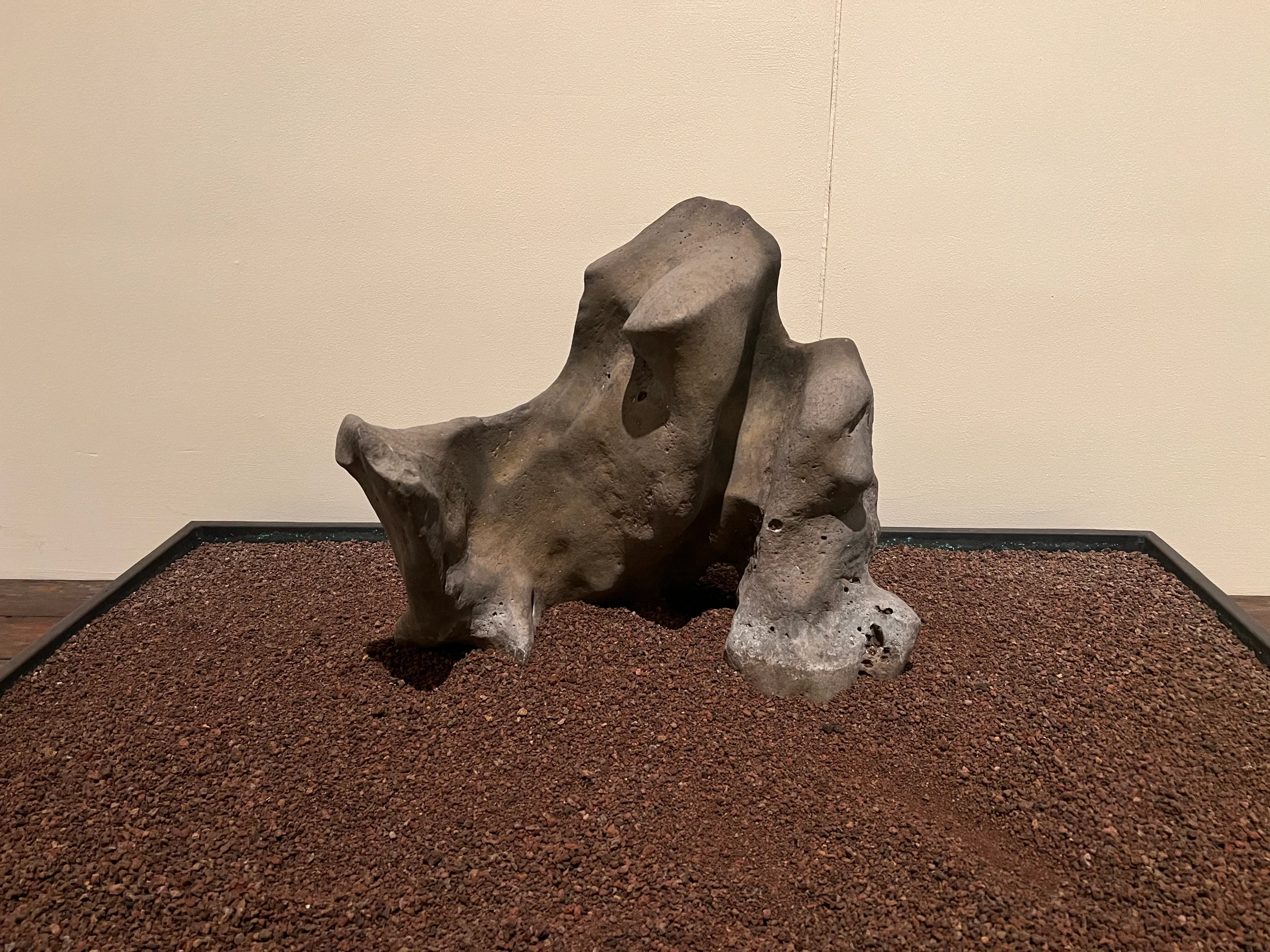 수석 중 일부