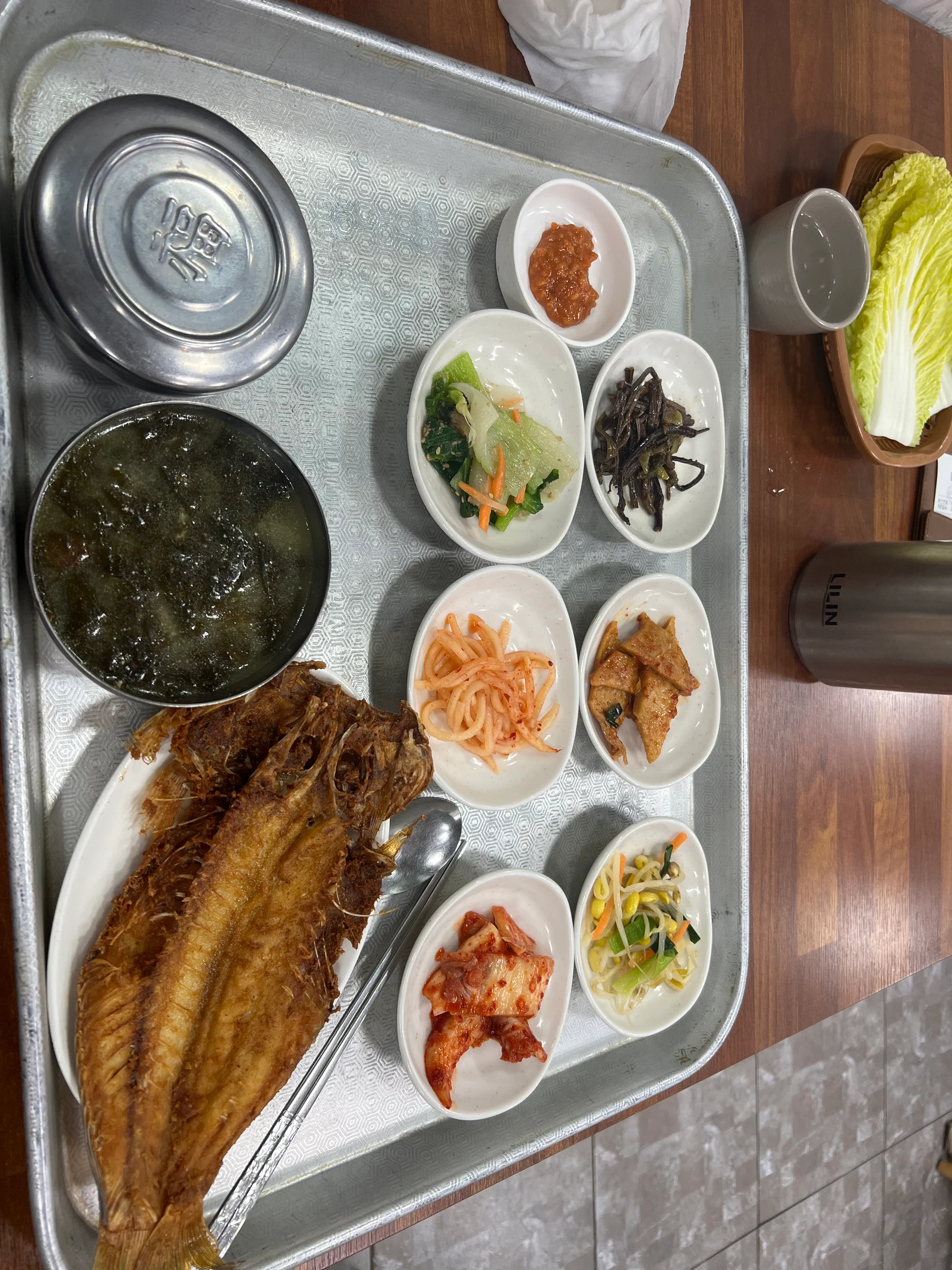 저녁 식사