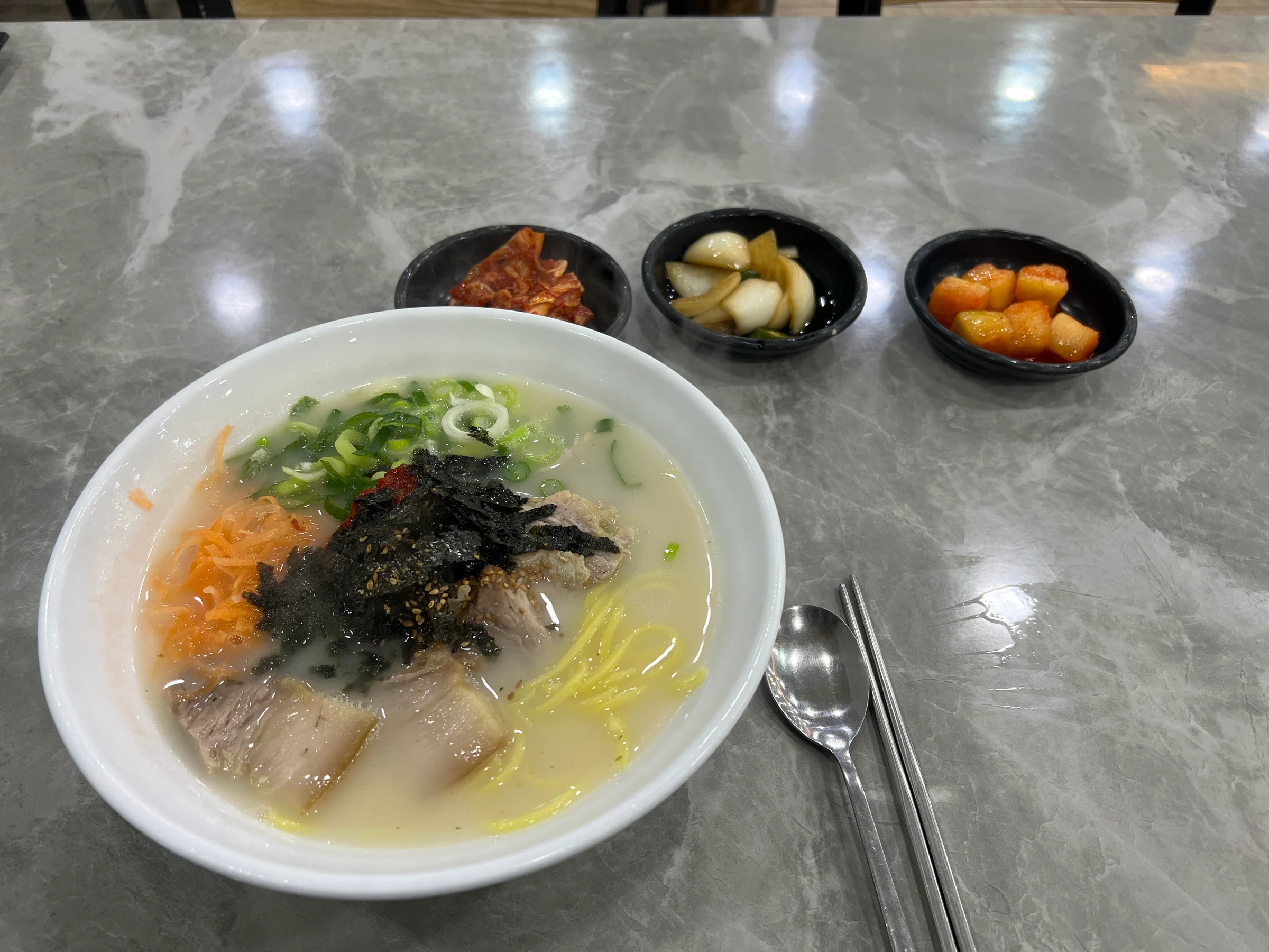 고기 국수