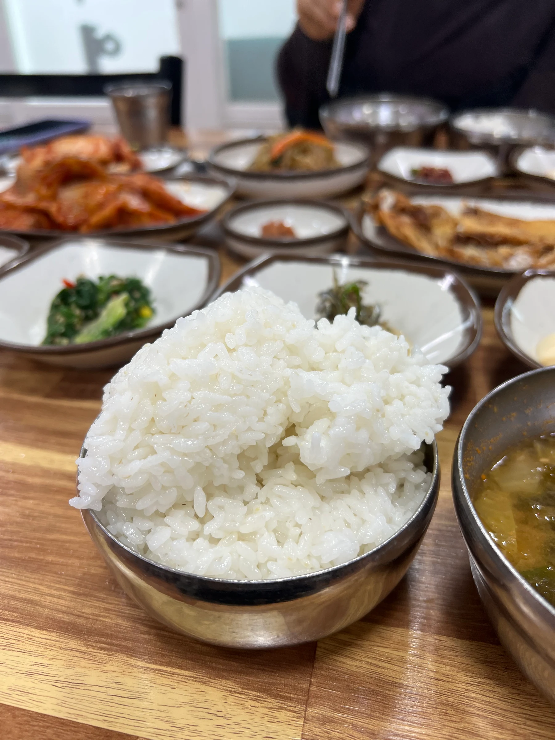 사랑입니다